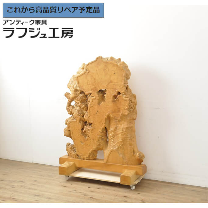 【中古】 ★事前問合せ必須★ 衝立て 楓材 カエデ材 コブ杢 バーズアイ 高級品 パーテーション 衝立 ついたて 和風 和モダン 民芸家具 リビング 和室 店舗 ラフジュ工房 送料無料 r-058560｜ラフジュ工房 店