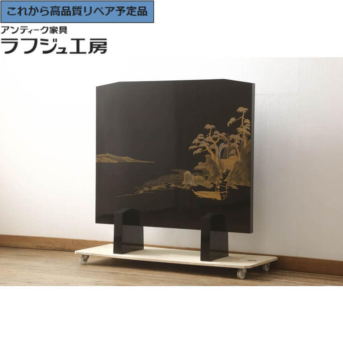 【中古】★事前問合せ必須★ 衝立て 輪島塗り 仕切り パーテーション つい立て 和風 和モダン 民芸家具 リビング 和室 店舗 カフェ ラフジュ工房 送料無料 r-061046｜ラフジュ工房 店