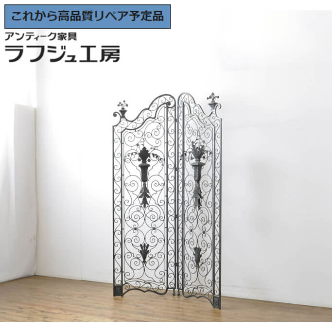 楽天市場】IDEE/イデー PUZZLE SCREEN/パズルスクリーン