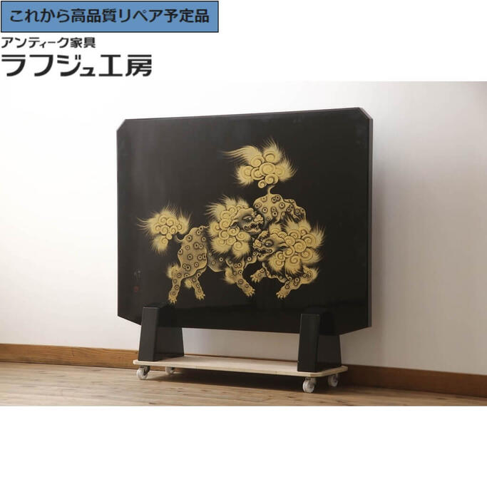 楽天市場】作家物 輪島塗 漆 衝立 朱塗り 在銘 間仕切り