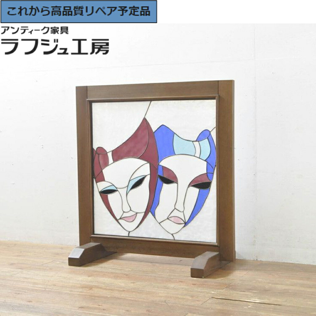 【中古】★事前問合せ至要たる★ ステンドグラスパーテーション 現代的風 r-076541