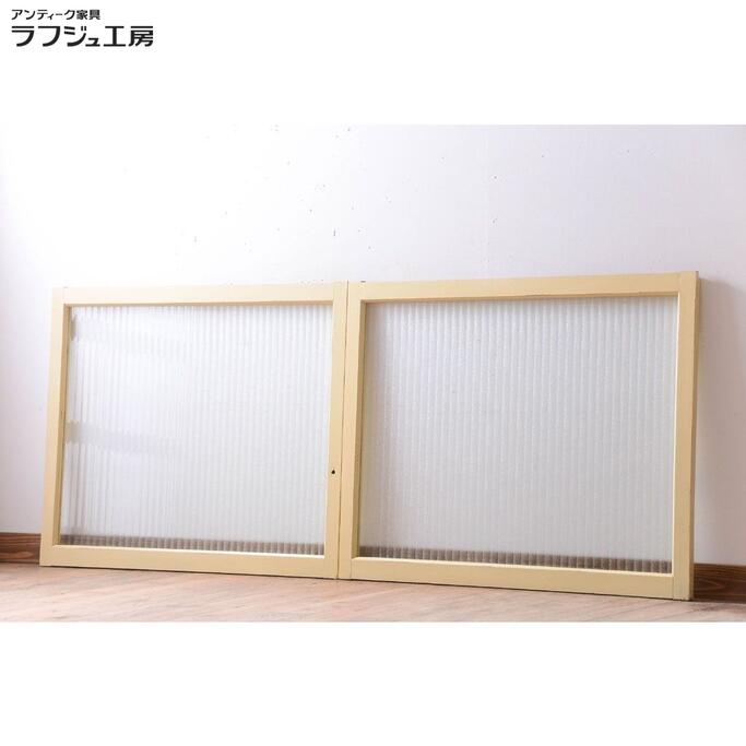 ヴィンテージ建具 引き戸 2枚セット 昭和レトロ 銀モール ガラス戸 ガラス入り クリーム色 ペイント ナチュラル ペイント ラフジュ工房 送料無料 r-020256|ラフジュ工房 店