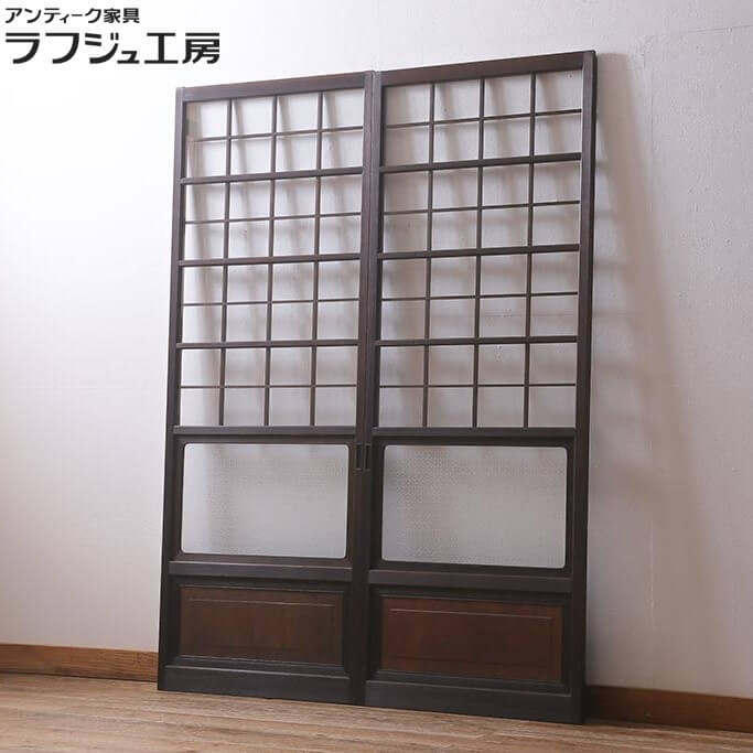 アンティーク建具 ガラス戸 2枚セット 当店オリジナルガラス 昭和初期 花菱模様ガラス 引き戸 建具 レトロ 和風 和モダン ラフジュ工房 送料無料 r-041269