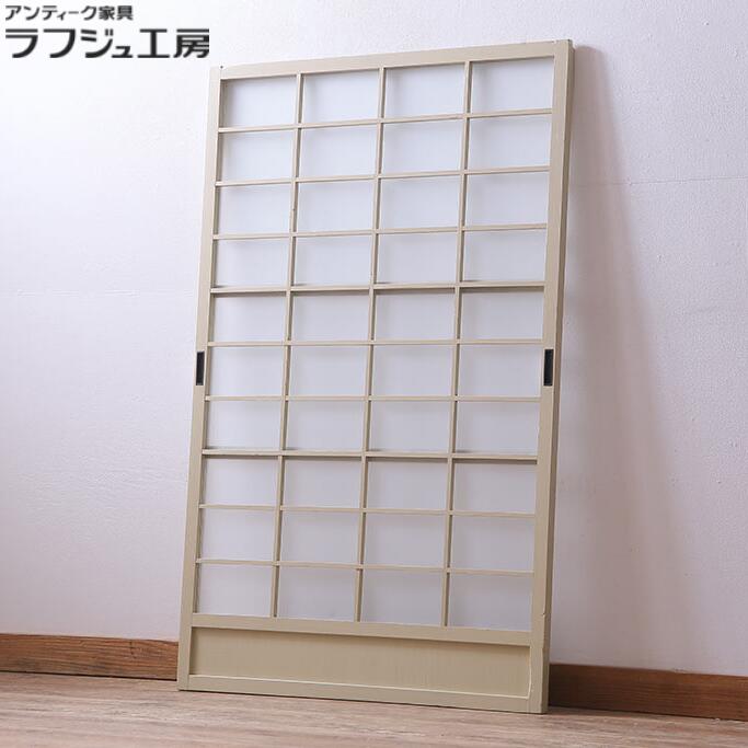 ペイント建具 ガラス戸 1枚 モカベージュ 引き戸 窓 建具 レトロ ヴィンテージ ナチュラル ペイント シンプル ラフジュ工房 送料無料 r-033635