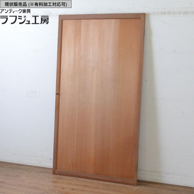 【楽天市場】 現状販売 アンティーク建具 板戸扉 1枚 上手物!! 真鍮つまみ付き 舞良戸 帯戸 ドア レトロ 古民家 古民芸 和風 和モダン ...