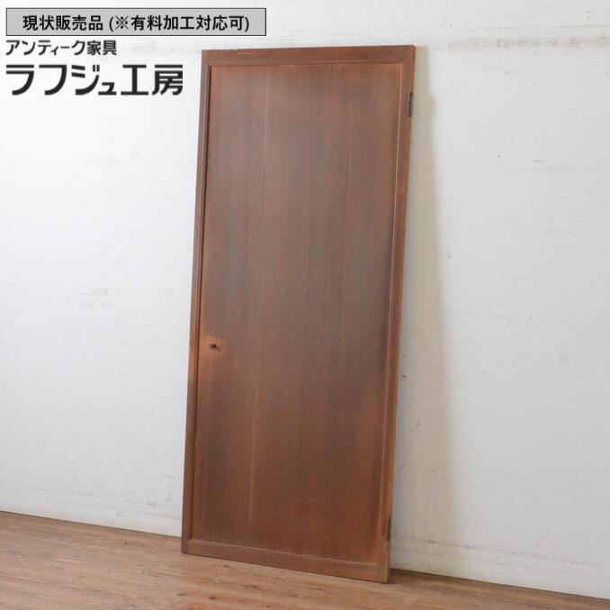 ▼現況売りわたす▼ アンティーク建具 板戸扉 1枚 上手物!!  つまみ付き添い人 舞良戸 帯戸 部屋の入り口 レトロ 古民家 古民芸 和風 和今めかしい ラフジュ制作室 貨物輸送無料 r-065084