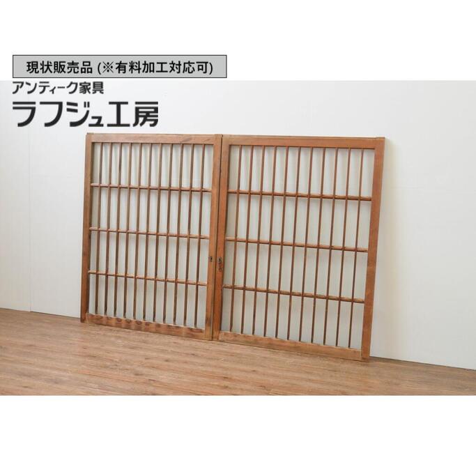 ▼現況売りわたす▼ アンティーク建具 瑠璃窓 2枚仕掛ける 透かし彫り入り口・入口 引き戸 瑠璃戸 レトロ 分かりやすい 古民家 古民芸 和風 和今めかしい ラフジュ細工場 貨物輸送無料 r-066001