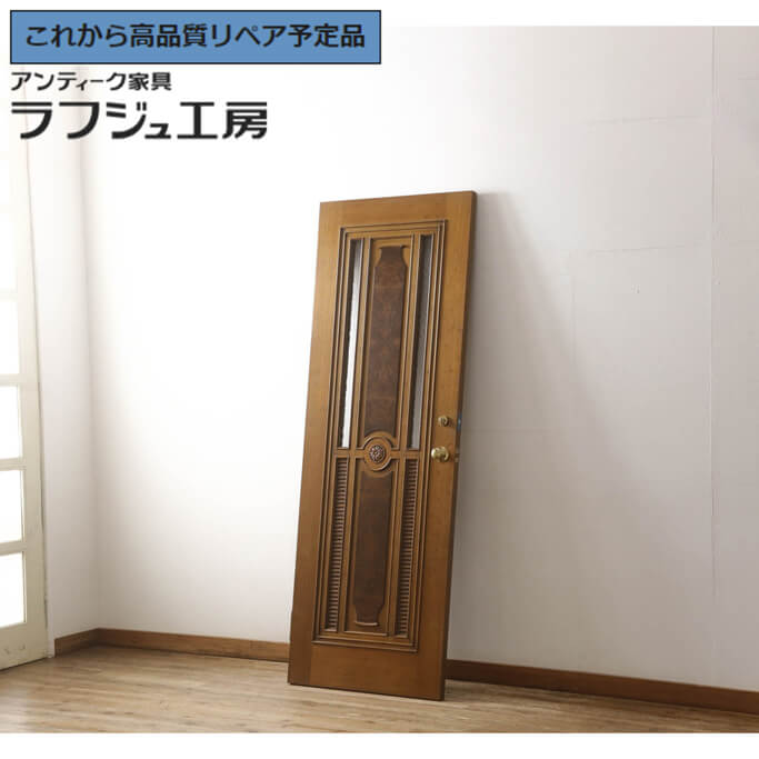 【中古】 ★事前問合せ必須★ ドア 1枚 DREXEL HERITAGE ドレクセルヘリテイジ 特注品 激レア 扉 建具 モダン クラシカル アメリカ ラフジュ工房 送料無料 r-066201