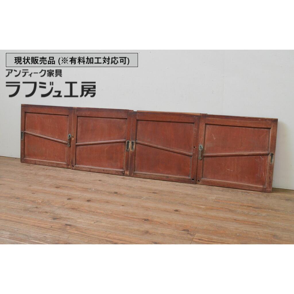 ▼現況売りわたす▼アンティーク建具 小さな板戸窓 4枚仕掛ける 引き戸 大正人情本 和風 和今めかしい ラフジュ細工場 貨物輸送無料 r-067717