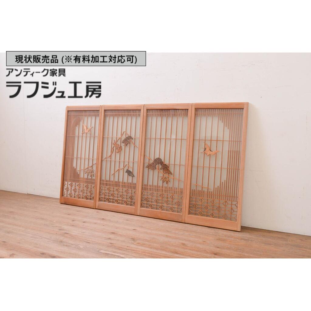 ▼現状販売▼アンティーク建具 書院戸 4枚セット 両面ガラス 引き戸 ガラス戸 窓 和風 和モダン ラフジュ工房 送料無料 r-067796