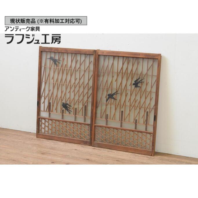 楽天市場】【中古】 美品 ▽現状販売▽ 全面組子入りガラス戸 2