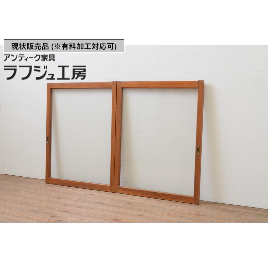 ▼現況売りわたす▼アンティーク建具 大判瑠璃窓 2枚仕掛ける 瑠璃戸 引き戸 レトロ 和風 和今めかしい ラフジュ細工場 貨物輸送無料 r-067807