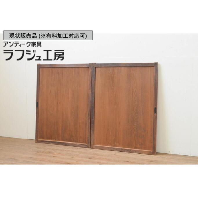 ▼現状販売▼アンティーク建具 板戸窓 2枚セット 杉材 引き戸 和風 レトロ 和モダン ラフジュ工房 送料無料 r-067844|ラフジュ工房 店