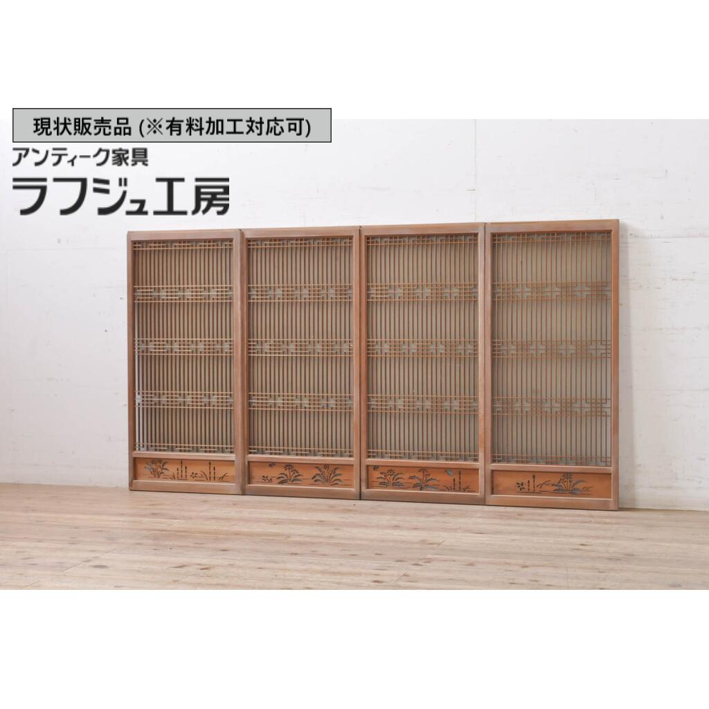 ▼現況売りわたす▼ アンティーク建具 練習曲戸 4枚仕かける 片面玻璃 引き戸 玻璃戸 窓 和風 和今めかしい ラフジュ作業場 貨物輸送無料 r-068294