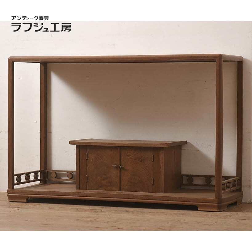 楽天市場】在庫未使用品 飾棚 IDC大塚家具 松創 清 桑材 飾り棚 和風