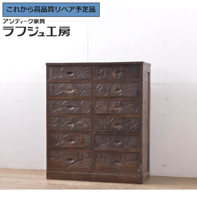 楽天市場】伝統工芸 軽井沢彫り 桜彫刻 5段 チェスト 細密 木