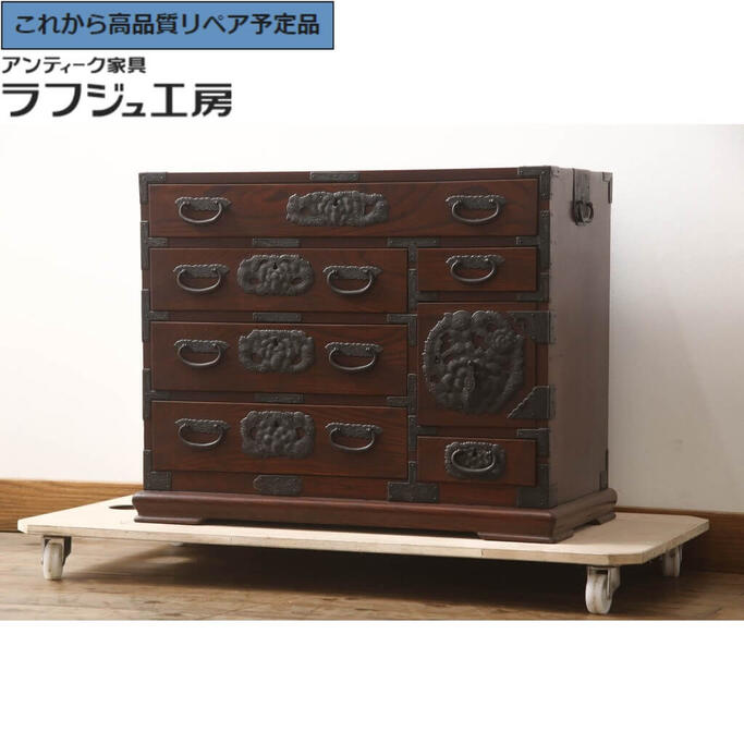 ★事前問合せ至要たる★ 和製ビンテージ 仙台小用だんす 御前上等 言い慣わし芸術品 三方欅 ケヤキ材 漆ペンキ塗り 仙台用だんす 和タンス 納める用だんす 現代世界たんす サイドチェスト 抽き出し ヴィンテージ 和風 和今めかしい リビング 納める 和室 臥し所 バス発着場 ラフジュ制作室 貨物輸送無料 r-070173