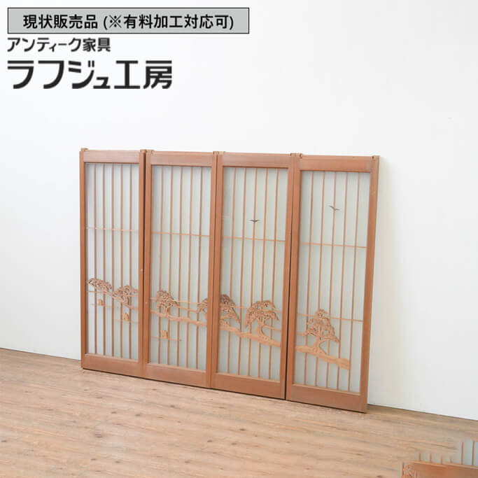▼現況売りわたす▼ アンティーク建具 練習曲戸 4枚仕掛ける 両面瑠璃 刻みつける 窓 引き戸 瑠璃戸 和風 和今めかしい 木製 瑠璃 ラフジュ細工場 貨物輸送無料 r-067566