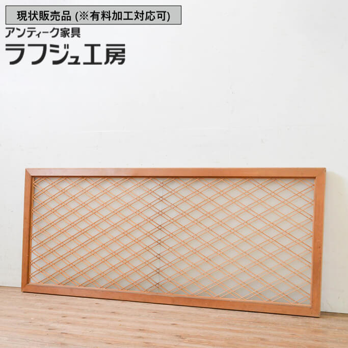 楽天市場】▽現状販売▽ アンティーク建具 組子欄間 1枚 組子