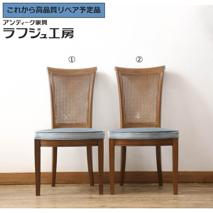 arflex アルフレックス PALA サイドチェア その1 2 arflex アルフレックス PALA パラ ラウンジチェア アーム