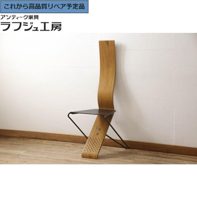 楽天市場】arflex イタリア製 Molteni&C 80万「DODA /ドーダ」ピエトロ