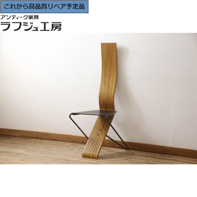 【中古】★事前問合せ必須★美品 チェア サポリティイタリア Saporiti Italia 椅子 イス モダン ダイニング 店舗 カフェ ラフジュ工房 送料無料 r-065460