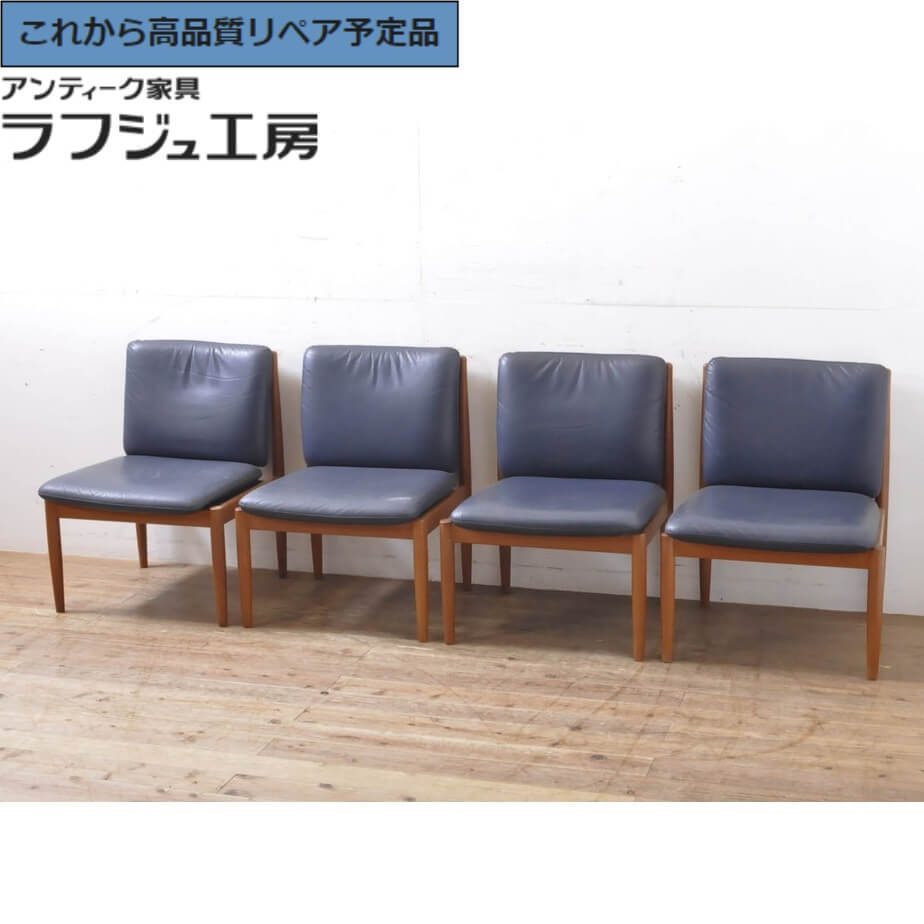 ★事前問合せ至要たる★ 和製ビンテージ 女性議長 4脚仕かける 日田作物 チーク材 純乎たる材 本革 なめし革 イス 居敷き 夕めし女性議長 ヴィンテージ バス発着場 喫茶店 ラフジュ作業場 貨物輸送無料 r-066670