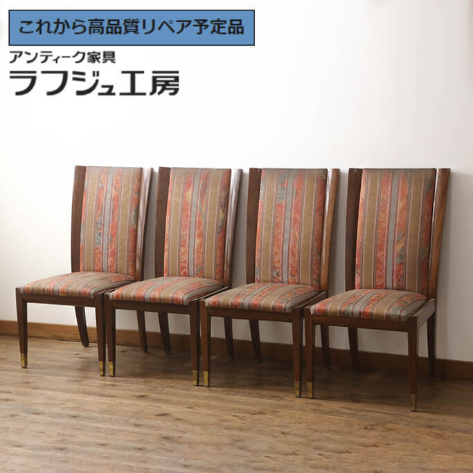 Karimoku ダイニングチェア domani 国産家具 Y212 Karimoku ダイニングチェア domani 国産家具 Y212 ダイニング