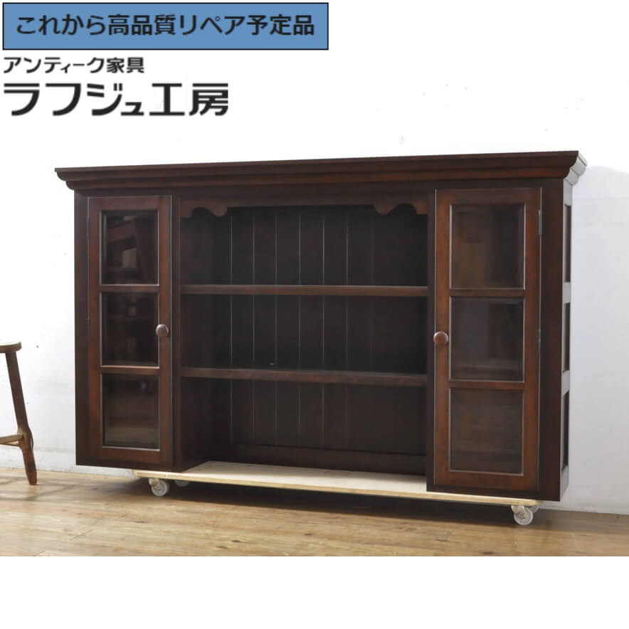 ★事前問合せ至要たる★ 和製ビンテージ 片方ゲーム盤 松本民芸調度品風 脚付リメイク 優勝杯ゲーム盤 食器棚 押し入れ 納める棚 押し入れ たな ヴィンテージ 和風 和今めかしい 古典的 リビング 昼御飯 納める バス発着場 喫茶店 ラフジュ制作室 貨物輸送無料 r-064456