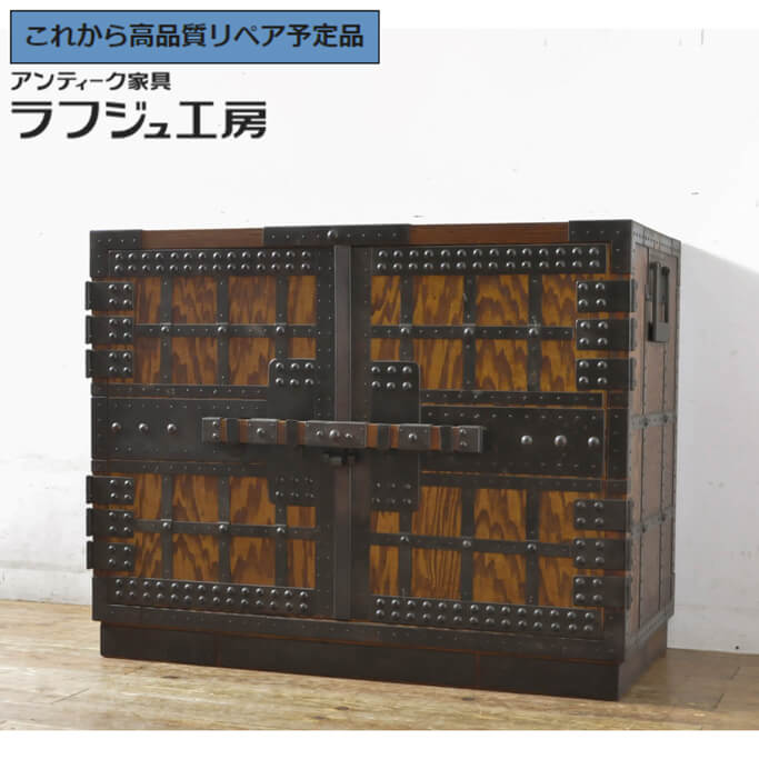 【中古】 美品 ★事前問合せ必須★ 船箪笥風サイドボード 民芸城山 収納棚 戸棚 テレビ台 サイドキャビネット 時代箪笥 和風 和モダン 民芸家具 リビング 収納 和室 寝室 店舗 カフェ ラフジュ工房 送料無料 r-065239｜ラフジュ工房 店 59,510円