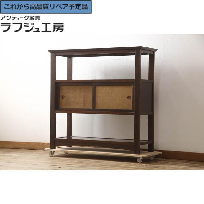 ★事前問合せ至要たる★ 和製ビンテージ 美品 葛布茶棚 松本民芸調度品 収納家具 納める棚 収納家具 姿勢ゲーム盤 ヴィンテージ 和風 和今めかしい 民芸調度品 リビング 納める 和室 バス発着場 喫茶店 ラフジュ細工場 貨物輸送無料 r-065428