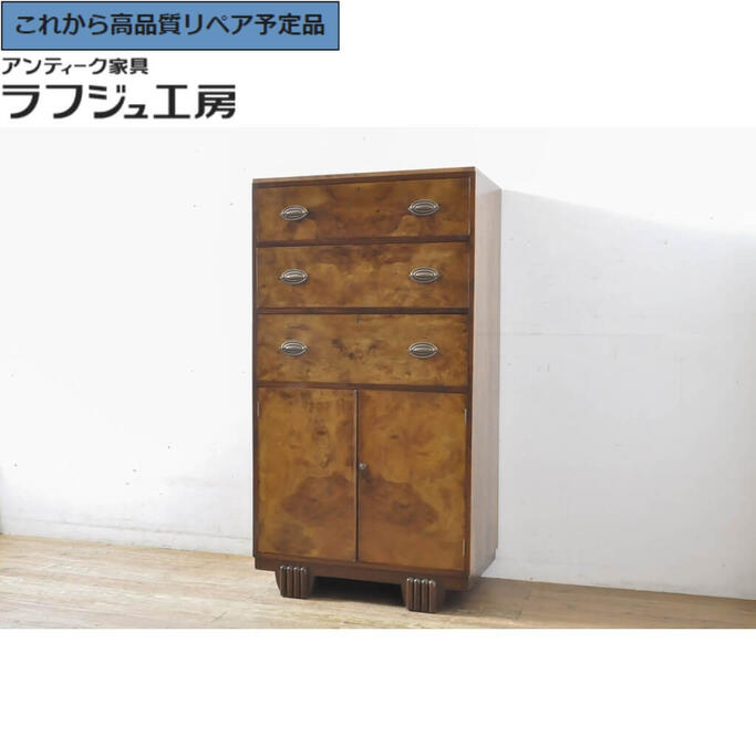 ★事前問合せ至要たる★ 連合王国アンティーク 縦型洋服箪笥 ウォール中毒者材 鳥杢 抽き出し 押し入れ 納める棚 押し入れ 連合王国 古典的 分かりやすい リビング 納める 臥し所 バス発着場 ラフジュ細工所 貨物輸送無料 r-065598