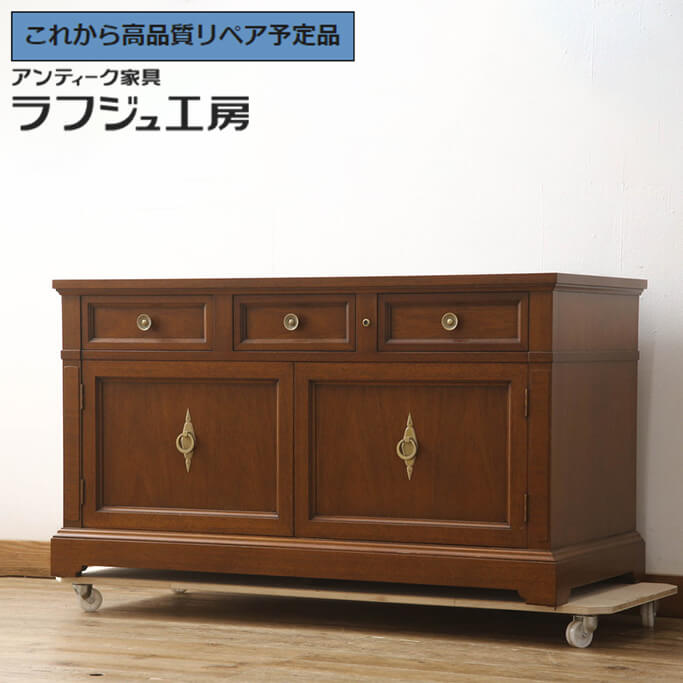 楽天市場】【中古】 美品 ☆事前問合せ必須☆ シアターボード