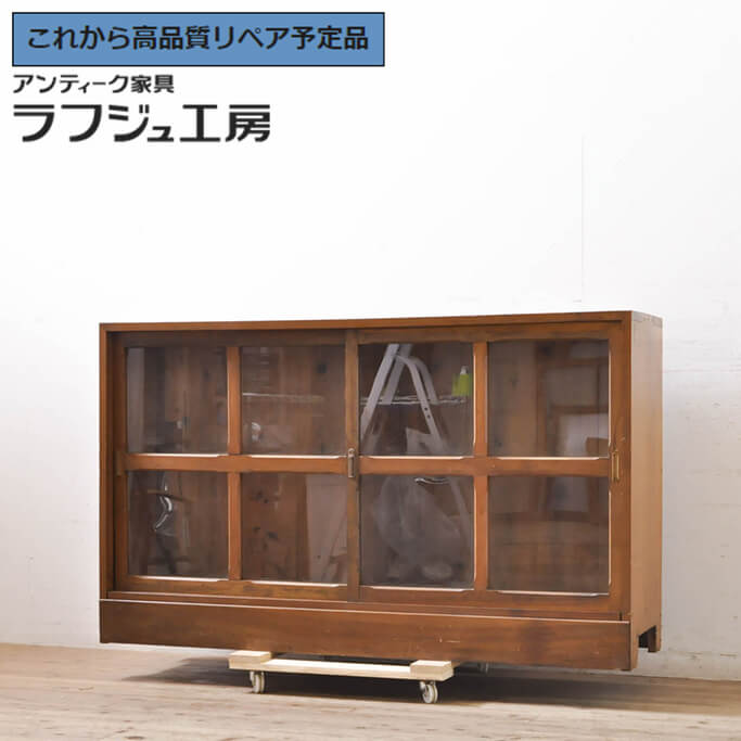 ★事前問合せ至要たる★ 和製アンティーク 昭和中期 カウンタ納める棚 両面使い走り 楢材 ナラ材 レトロ 自然的 分かりやすい リビング 納める 書院 バス発着場 ラフジュ細工場 貨物輸送無料 r-069184 キャビネット・コンソール-インテリア・寝具・収納