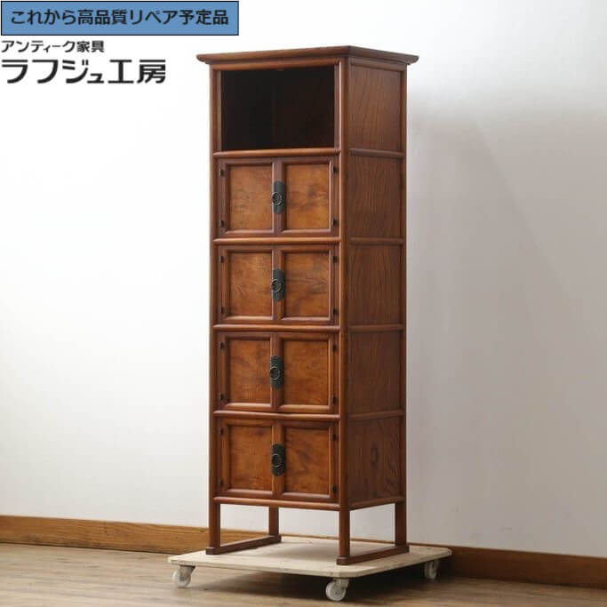 【中古】 美品 ★事前問合せ必須★ 漆塗り五層戸棚 希少品 伝統的工芸品 松本民芸家具 総欅(ケヤキ)材 李朝 r-073782