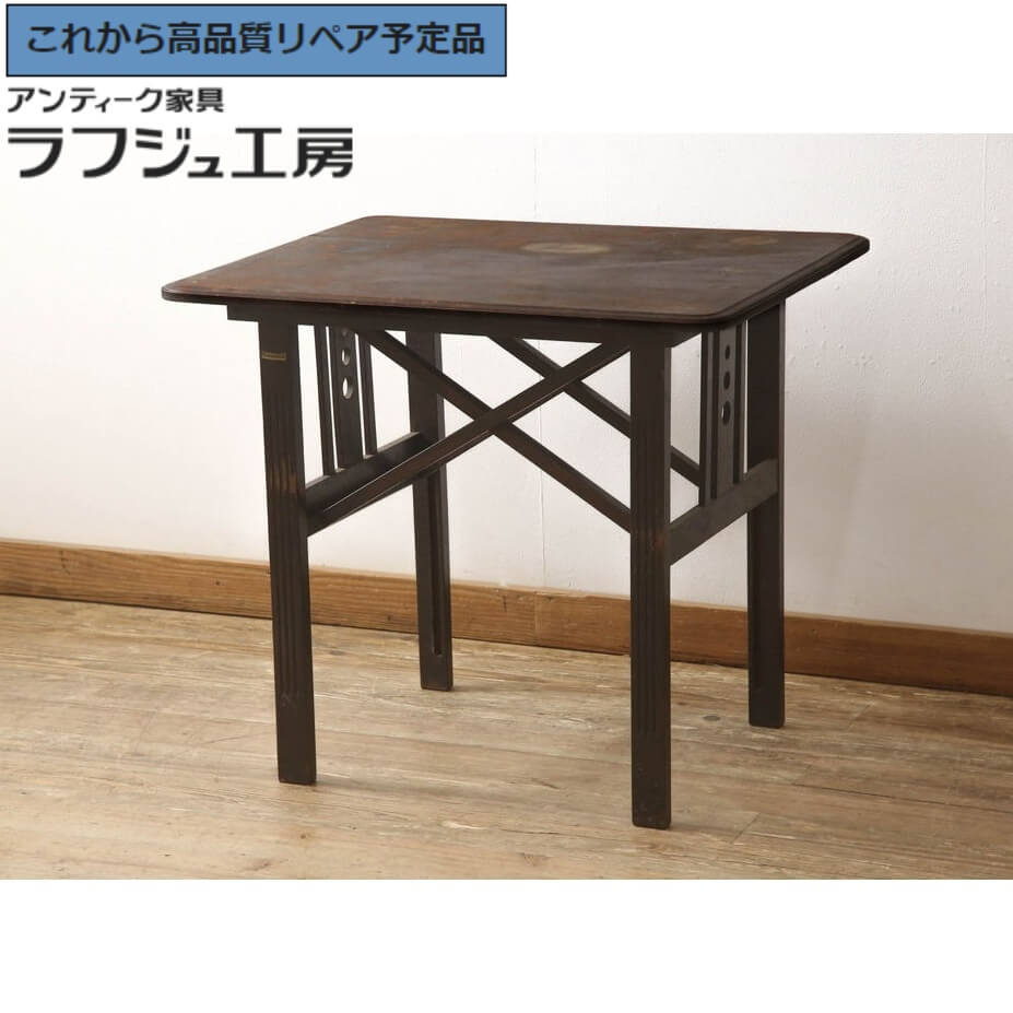★事前問合せ至要たる★ 和製アンティーク サイドテーブル 折り畳み 昭和中期 YAMAHA ヤマハ 山葉 日本インストゥルメント 折り畳み机 喫茶店速見表 珈琲速見表 ナイト爵速見表 レトロ 大正人情本 分かりやすい リビング 臥し所 書屋 バス発着場 喫茶店 ラフジュ細工所 貨物輸送無料 r-062938