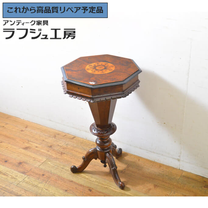 ★事前問合せ至要たる★ 連合王国アンティーク 滅多に無い品 サイドテーブル 象嵌入り口・入口 宝飾品ボックス席付き添い人 喫茶店速見表 珈琲速見表 オクタゴンテーブル 八角茴香 古典的 窈窕たる リビング 納める 臥し所 バス発着場 ラフジュ作業場 貨物輸送無料 r-063332 インテリア・寝具・収納-テーブル