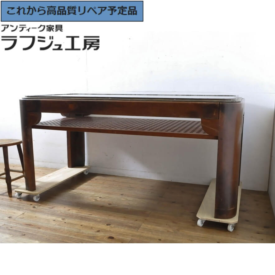 ★事前問合せ必須★ オランダビンテージ テーブル 重厚 ガラス 真鍮 ヴィンテージ 北欧 作業台 ダイニングテーブル 店舗 カフェ ラフジュ工房 送料無料 r-064523|ラフジュ工房 店