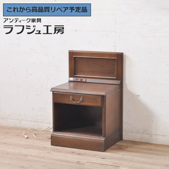 楽天市場】【中古】 カリモク 電話台 コロニアル コンソール