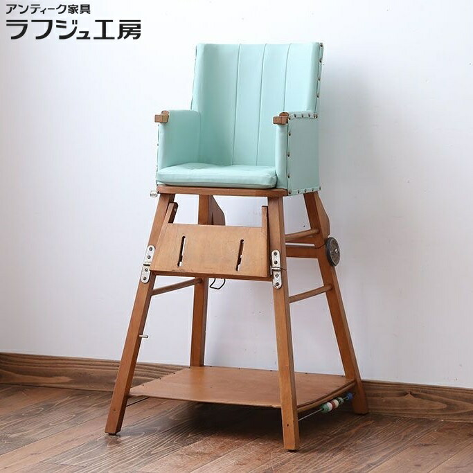 楽天市場】【商品合計税込3980円で送料無料】 アンティーク 50's〜60's