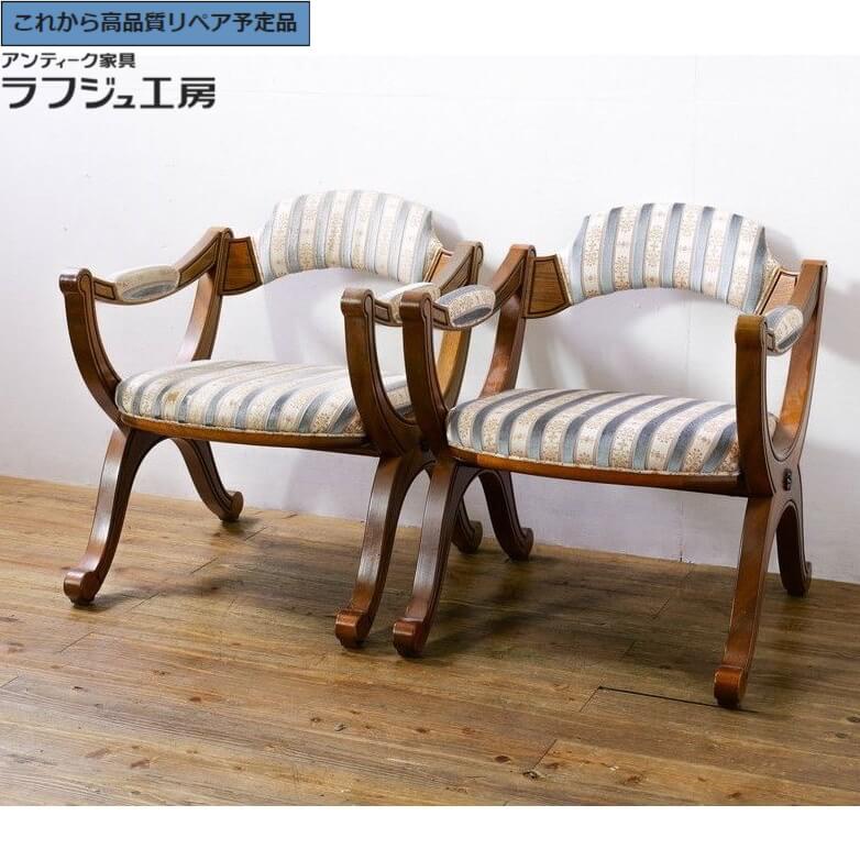 【中古】 ★事前問合せ至要たる★ 手付き添い人昼御飯女性議長 2脚 仕掛ける DREXEL HERITAGE(ドレクセルヘリテイジ) ESPERANTO(エスペラント) r-074403