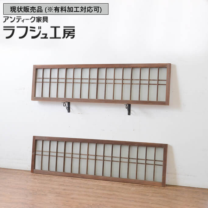 楽天市場】▽現状販売▽ 和製アンティーク 昭和初期