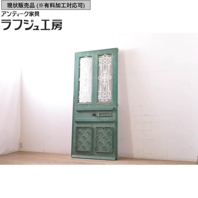 ▼現状販売▼フランスアンティーク 鉄製ドア 1枚 アイアンフェンス入り 建具 鉄扉 フレンチ ヨーロピアン ペイント ラフジュ工房 送料無料 r-068506