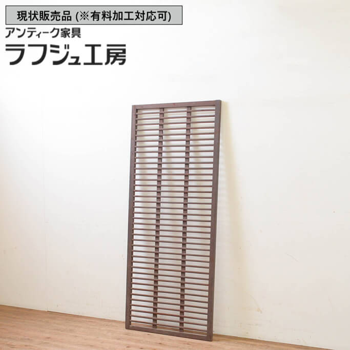 楽天市場】▽現状販売▽ 和製アンティーク 昭和初期