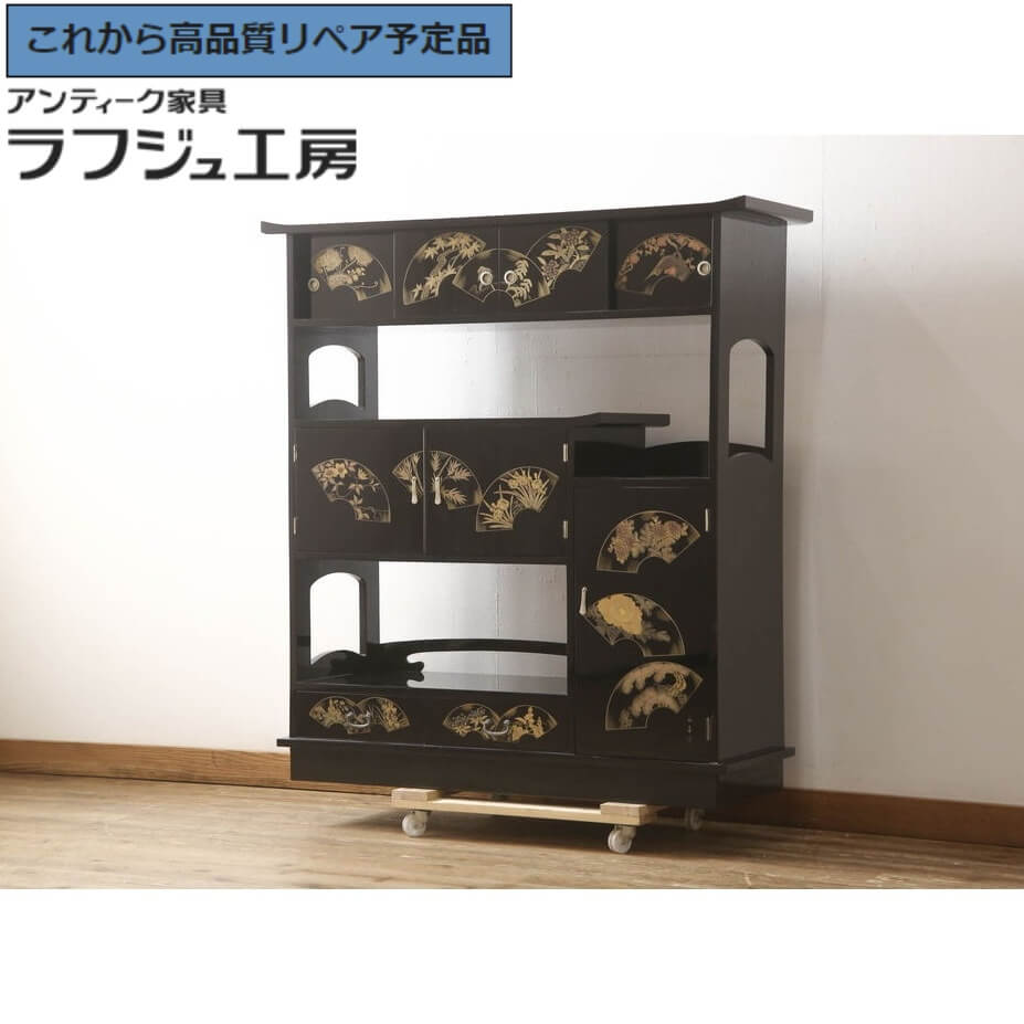 楽天市場】【オーダー注文・受注生産商品】 収納棚 パタパタ扉