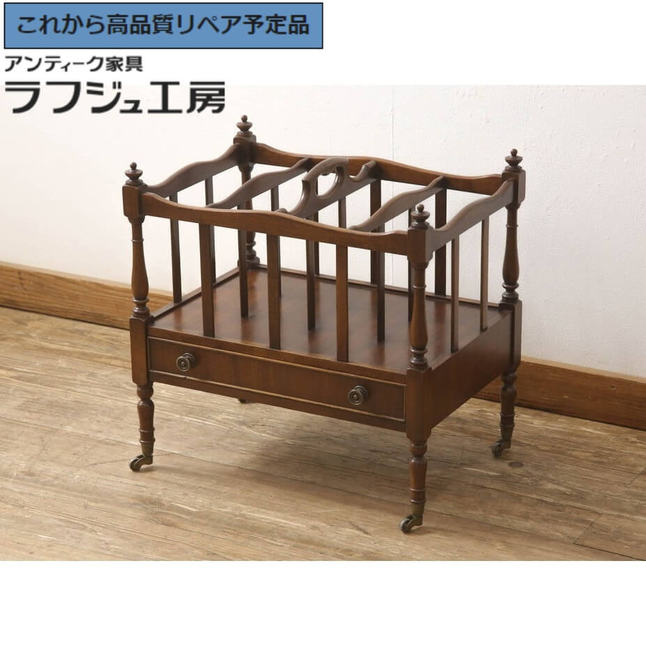 【希少美品】PENDLETON MADE BY SEVEN マガジンラック 楽天市場】PENDLETON ペンドルトン MADE BY SEVEN メイドバイ