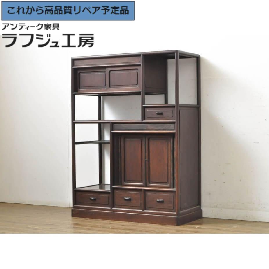 ★事前問合せ必須★ 和製アンティーク 飾り棚 戸棚 収納棚 茶棚 たな 花梨材 カリン材 縞黒檀材 和風 和モダン リビング 収納 和室 店舗 ラフジュ工房 送料無料 r-062860|ラフジュ工房 店
