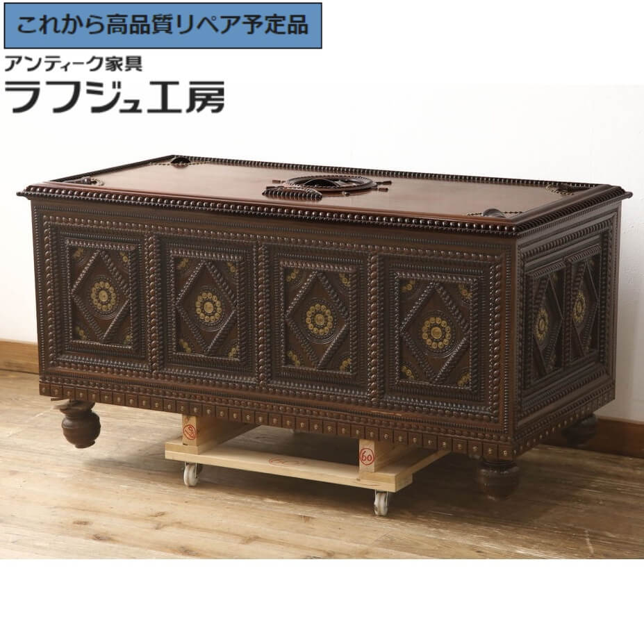 ★事前問合せ必須★ ビンテージ家具 収納箱 縞黒檀 シマコクタン材 唐木 宝箱 収納ボックス サイドボード ヴィンテージ クラシカル リビング 収納 寝室 店舗 カフェ ラフジュ工房 送料無料 r-062924|ラフジュ工房 店