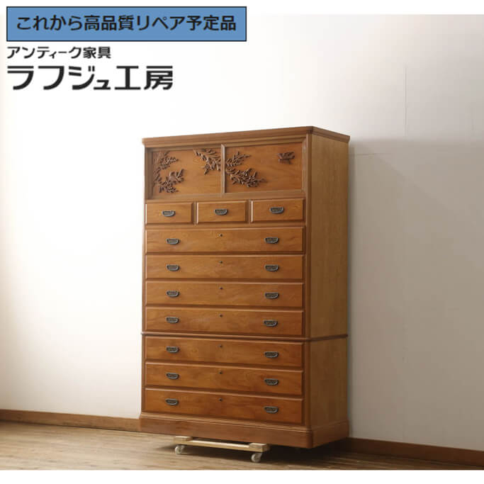 【中古】 ★事前問合せ至要たる★ 重ね用だんす 屋久杉 杉材 刻みつける 民芸調度品 抽き出し 和たんす 取り片付ける用だんす 納めるタンス お召しもの用だんす 用だんす 和風 和今めかしい 民芸調度品 納める 和室 臥し所 バス発着場 ラフジュ制作室 貨物輸送無料 r-061576