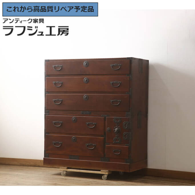 ★事前問合せ至要たる★ 和製アンティーク 昭和すべり出し 仙台用だんす 向こう正面欅材 ケヤキ材 漆ペンキ塗り 和たんす 和タンス 納める用だんす お召しもの用だんす 抽き出し 和風 和今めかしい リビング 納める 和室 臥し所 バス発着場 ラフジュ制作室 貨物輸送無料 r-061785